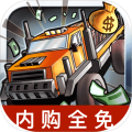 劲爆卡车v1.0.9