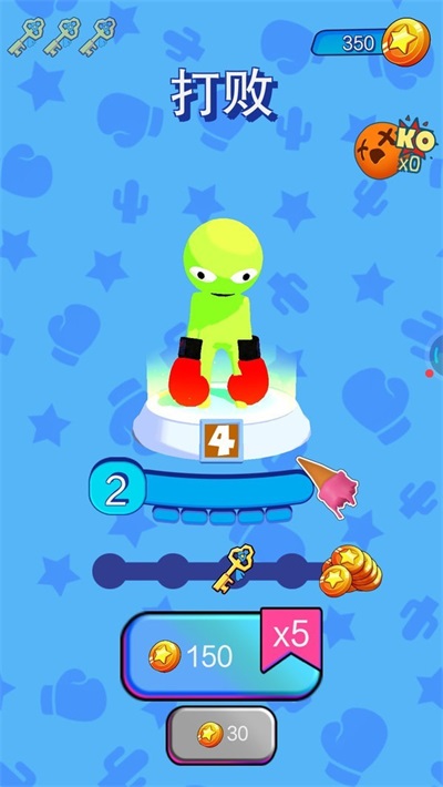 火柴人搏斗3v1.2.6.1