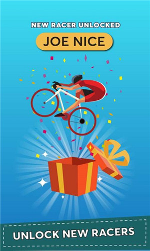 自行车之旅v1.0.1