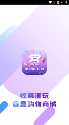 欧皇赏v1.5.0