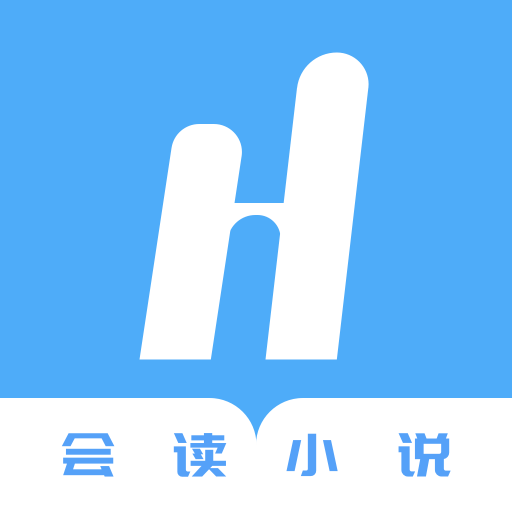会读小说无限书币版v1.6.3
