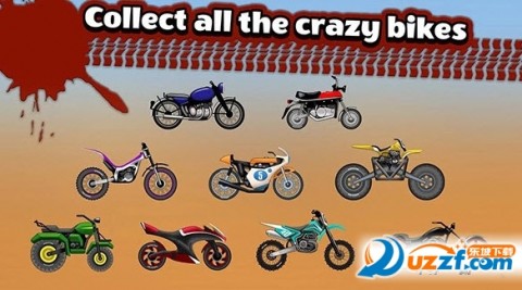 平衡特技竞赛游戏中文版v1.20