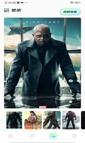 萌蛋蛋影视v1.8.0