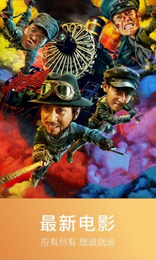 看看屋去广告版v1.0.1