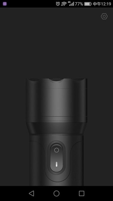 手电筒插件最新版v2.1