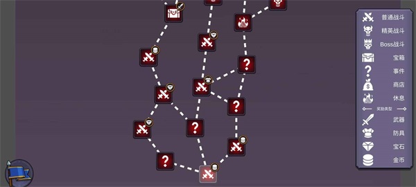 从零开始的勇者生活v1.0.1