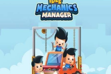 放置技师经理v1.16