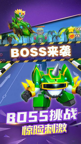 卡丁赛车手游v1.0