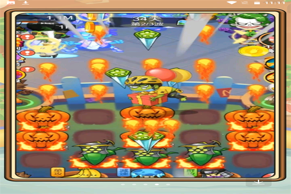 植物斗僵尸v1.0.0