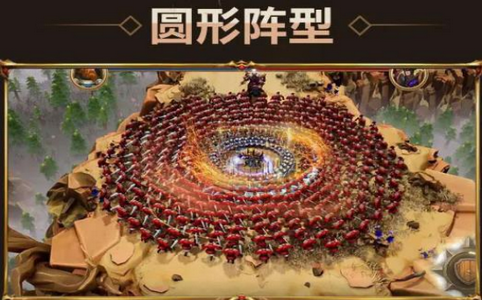 王城守卫战v1.0.0