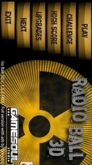 急速冲刺球 Radio Ballv