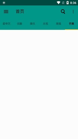 小鱼影视在线手机版v1.1