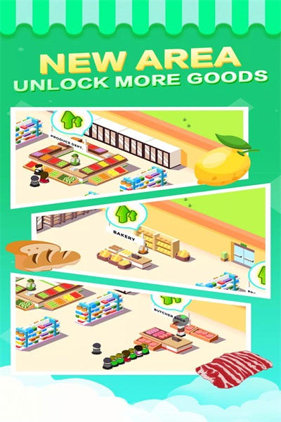 超市大亨模拟器v1.10