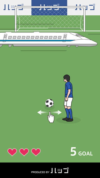 奇怪的任意球v1.0.9