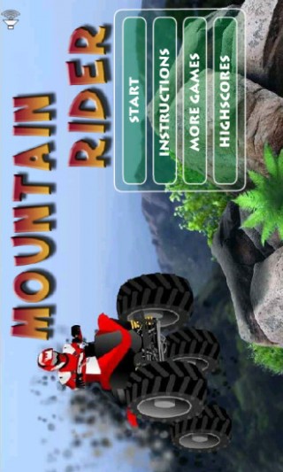 山地骑士v0.1