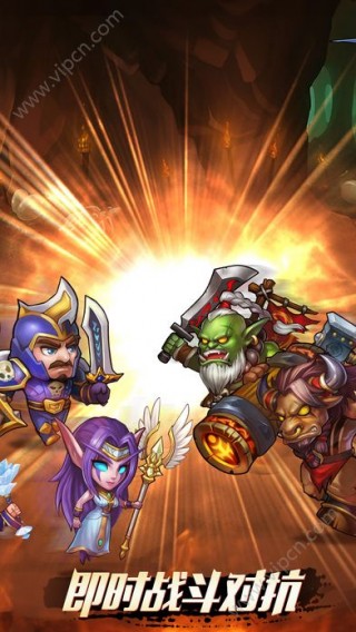 口袋兽人手游安卓版v3.2.0.0