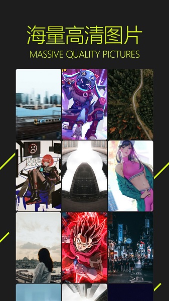 图凌图库v1.2