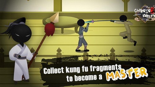 侠义火柴人2v1.4.1