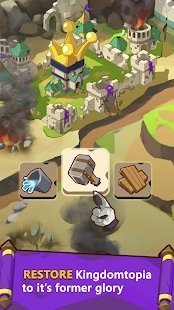 懒散的国王v1.0.2