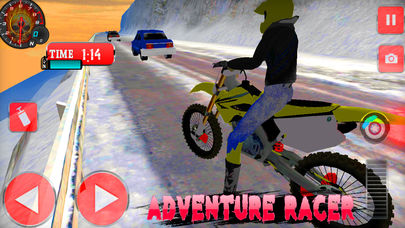 越野自行车车手v