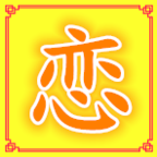 恋恋影视免费版v1.1.5