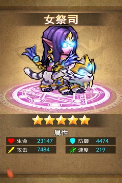 重返艾泽拉斯v1.4