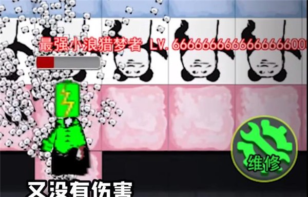 老爹的奶酪店v1.0.1