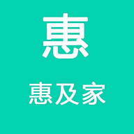 惠及家v1.0.0