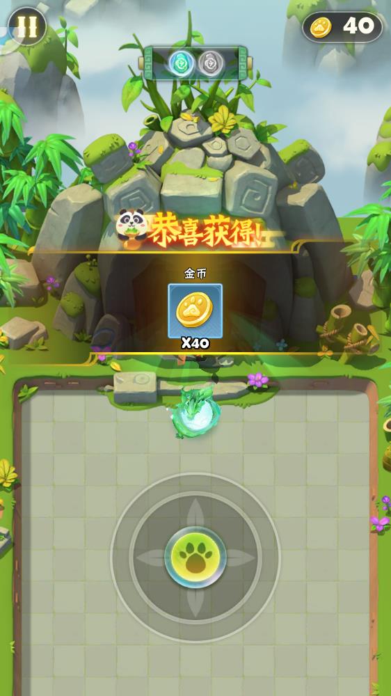 指尖射手无限仙玉内购版v1.19