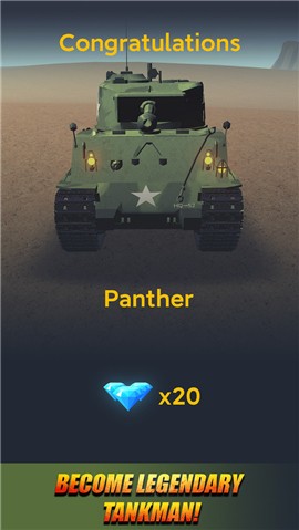 坦克博士v1.0.7