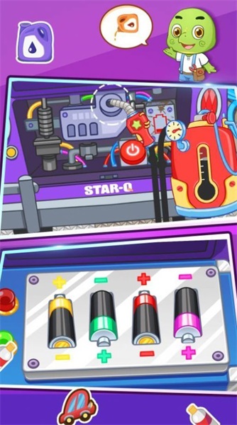 宝贝未来修车店v1.0.0.0