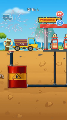 采油车山地模拟v1.0.3