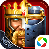 列王的纷争西部大陆v3.8.0