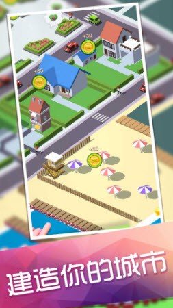 倒车入库模拟器v1.0.1