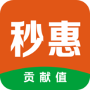秒惠购物v1.0.12