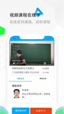 志其v2.0.19
