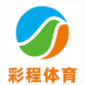 彩程体育v1.0.0