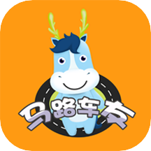 马路教练v1.1.4