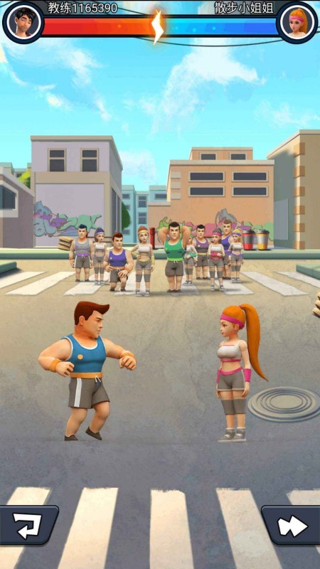 健身太难了v1.0.5