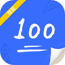 作业答案搜题v1.6