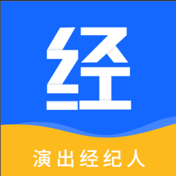演出经纪人题库v3.2.0