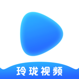玲珑视频电视版v1.1.1