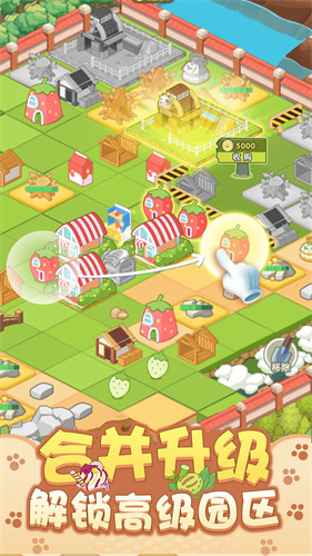 开心动物园v0.0.10