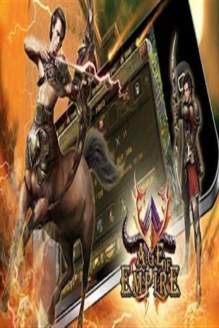 帝国时代v1.5.3v1.5.3