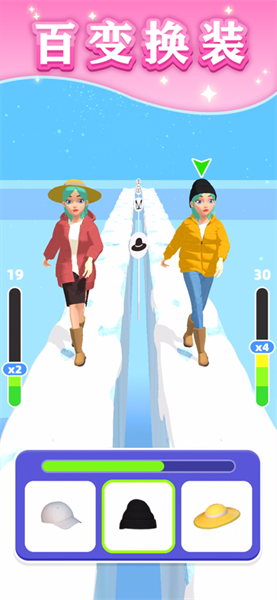 给姐靠边站v1.0.1.2