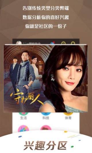 59di午夜电影v1.0.3