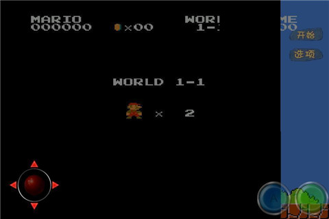超级玛丽经典绿色版v2.1