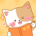 萌小喵日记v1.0