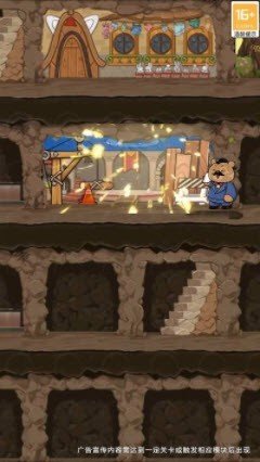 超级动物商圈v1.0.1