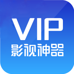 天空影视6.1.2蓝光版v6.1.2